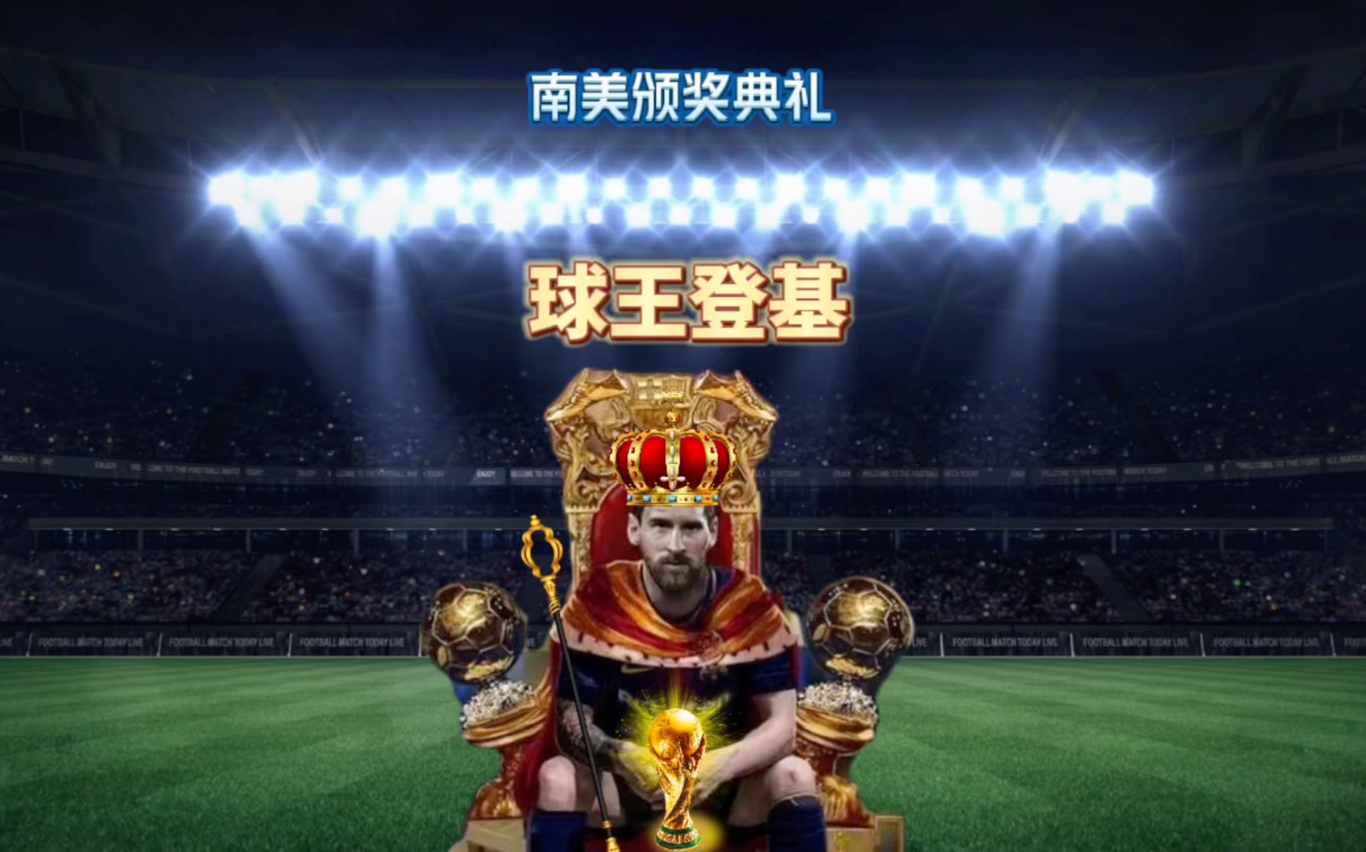 相信明