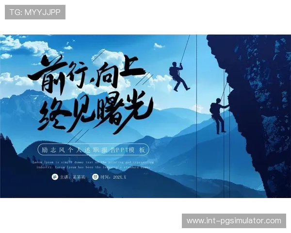 里沙利松：重生为中心，终见曙光