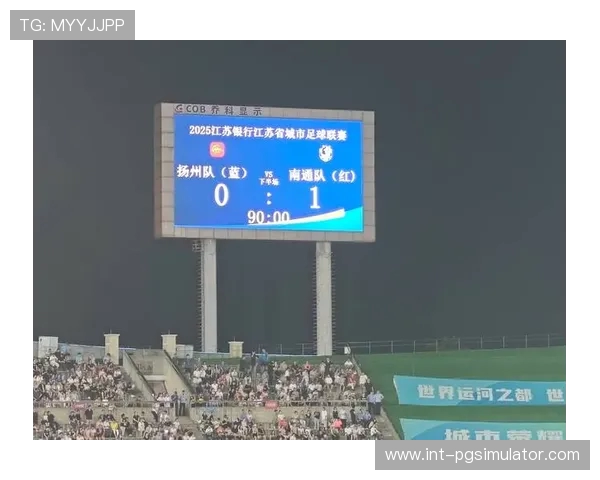 江苏省城市足球联赛常规赛阶段将于9月27日圆满收官 激烈角逐精彩纷呈
